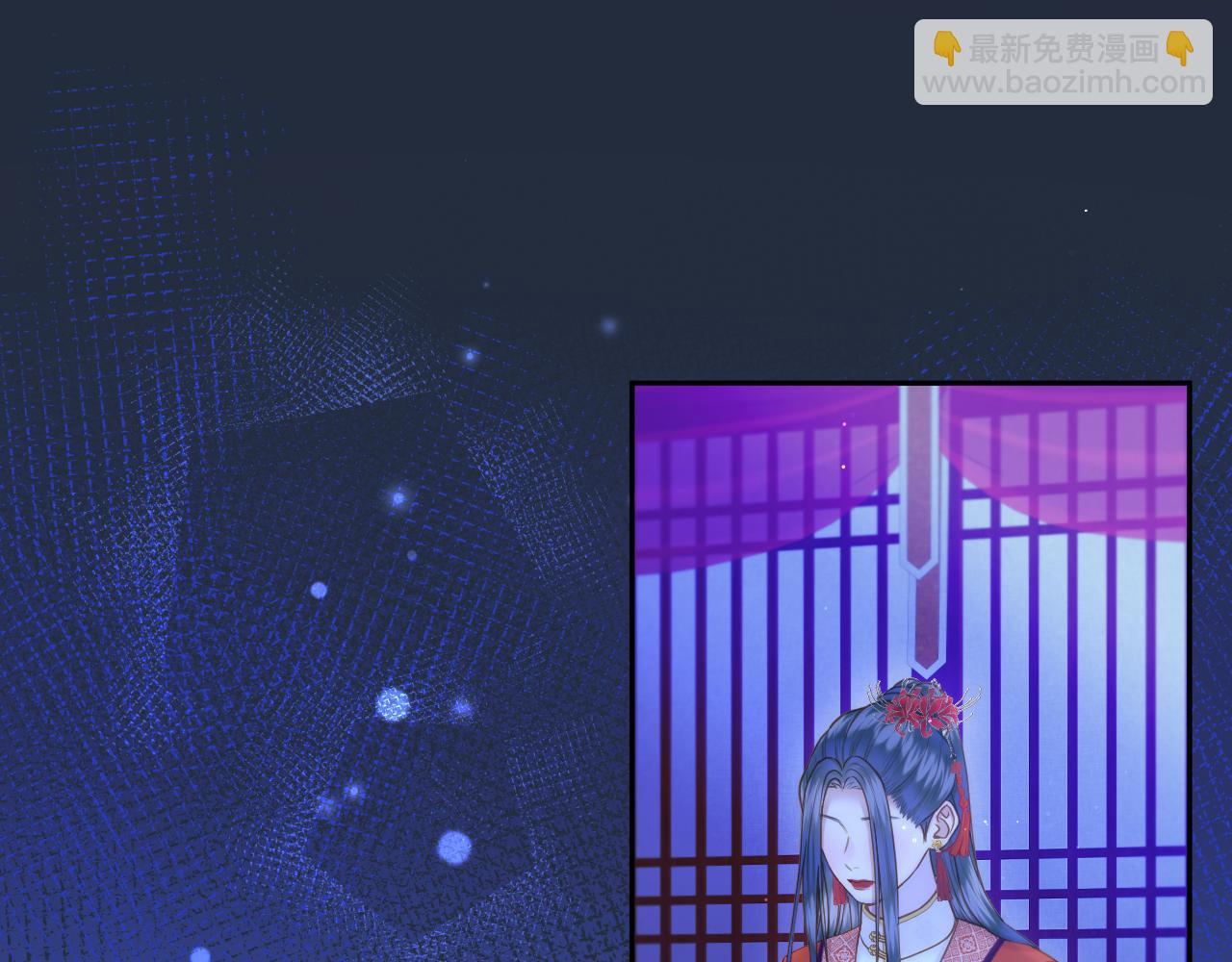 第24话 担忧病情(1/2)-第25话