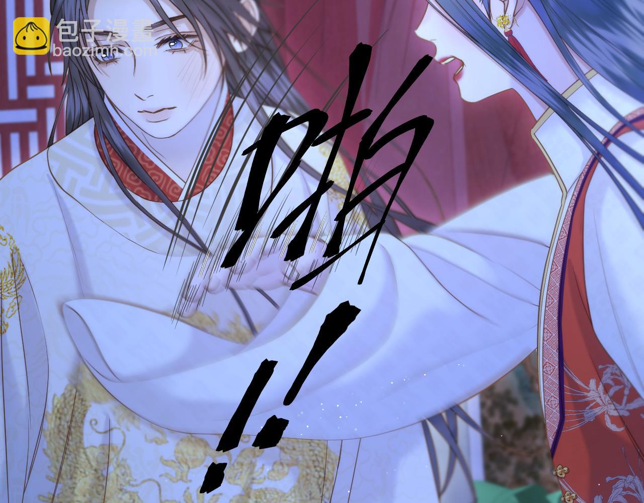 第24话 担忧病情(1/2)-第25话