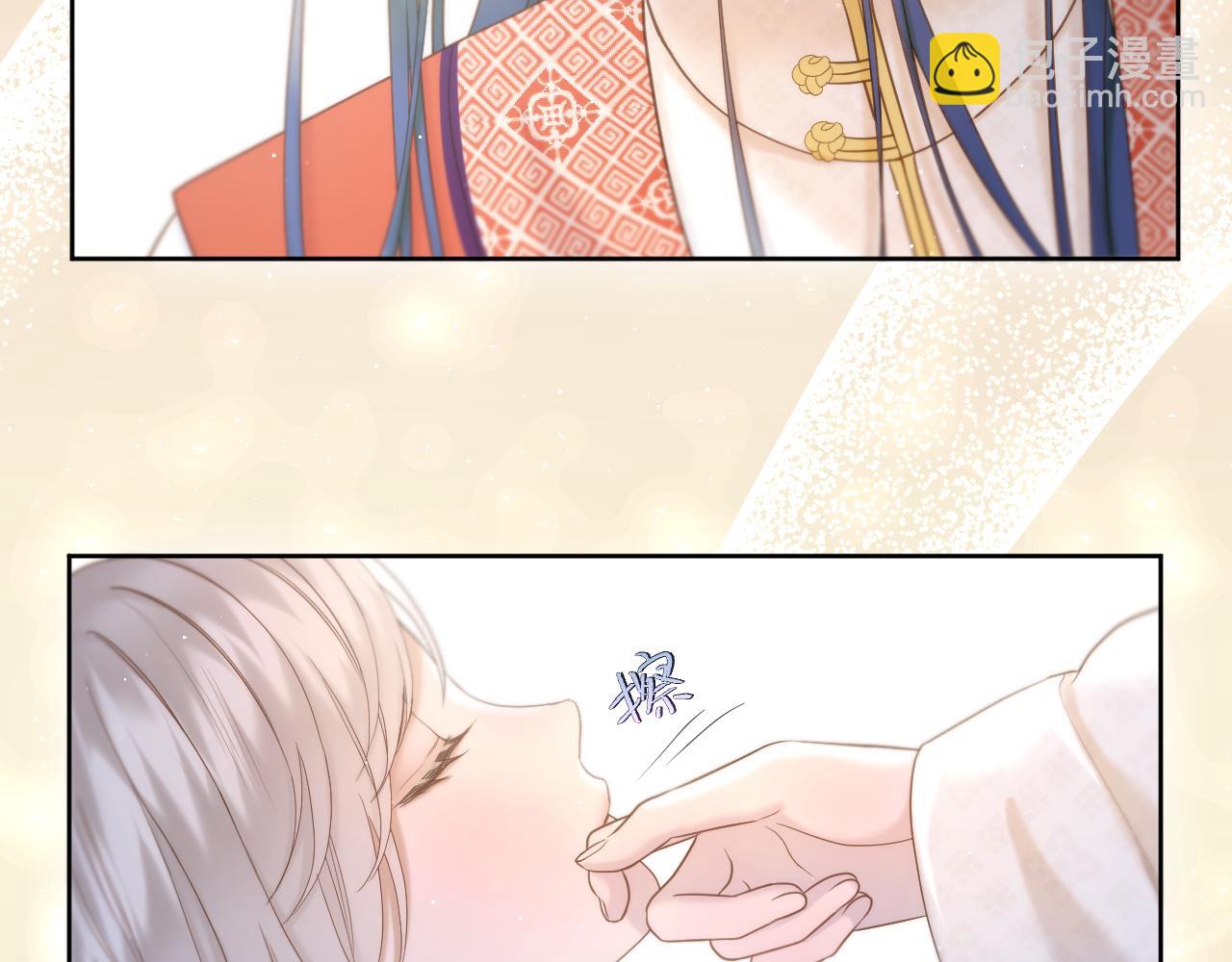 第24话 担忧病情(1/2)-第25话