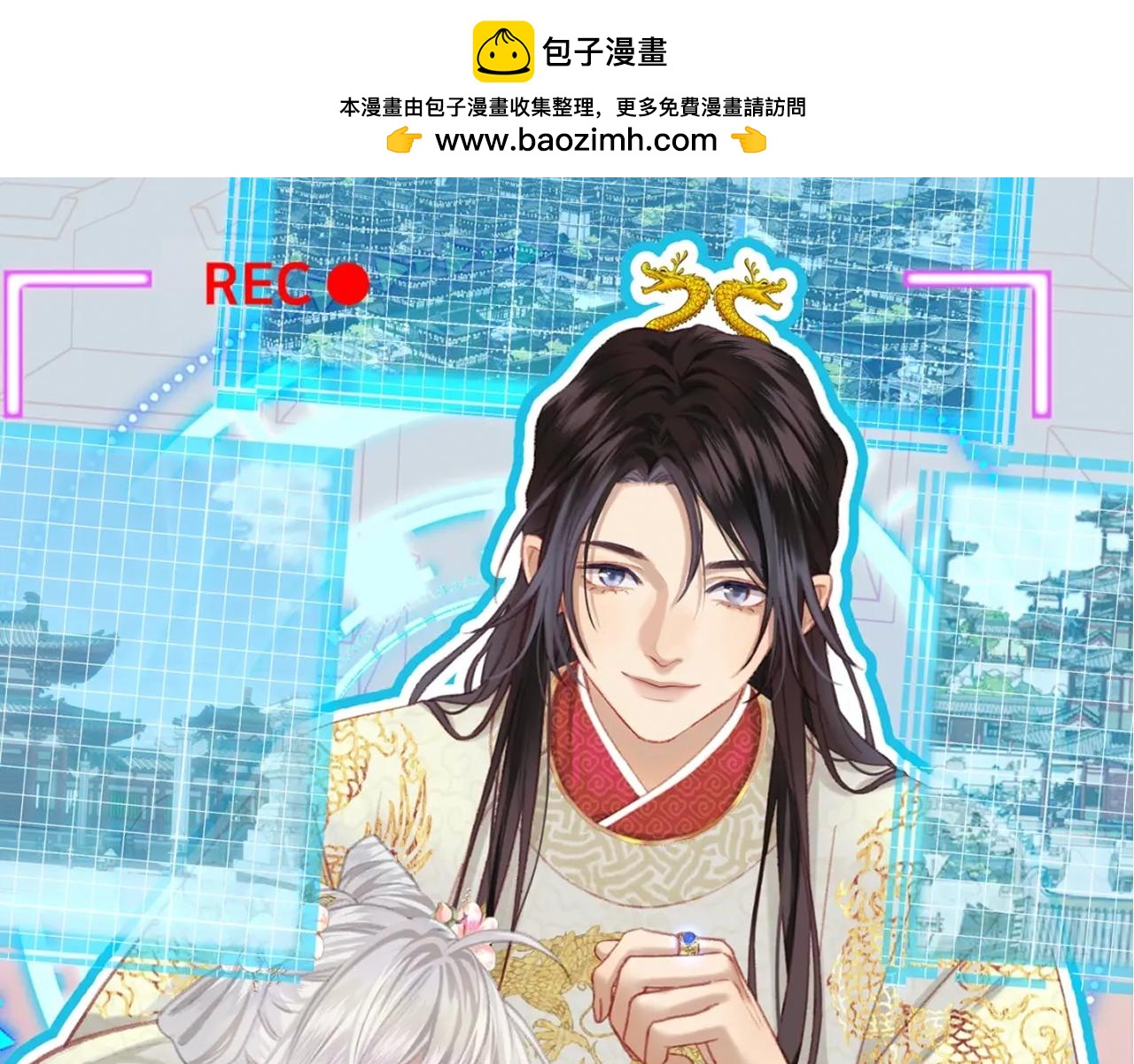 第26话 掌控(1/2)-第27话