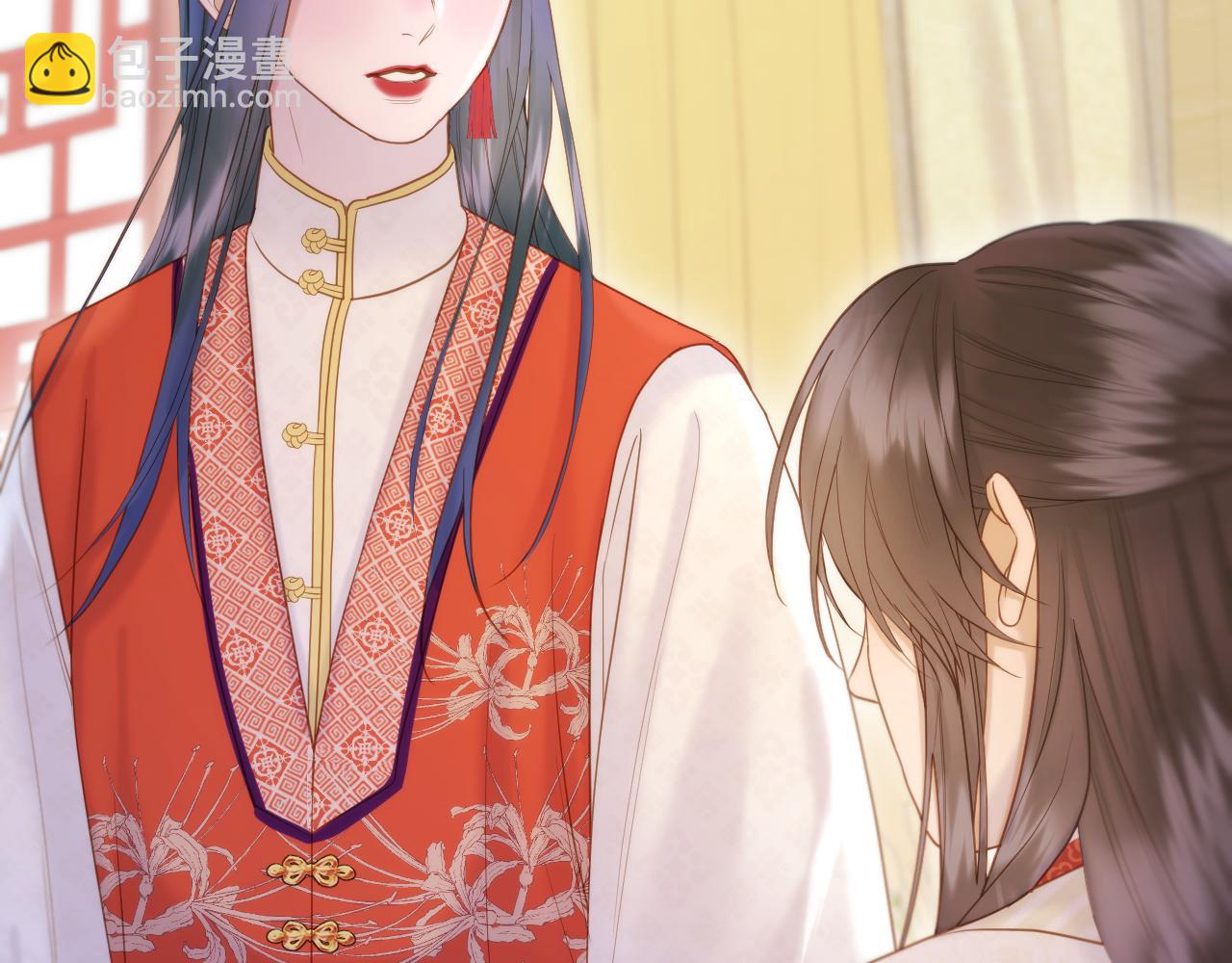 第26话 掌控(1/2)-第27话