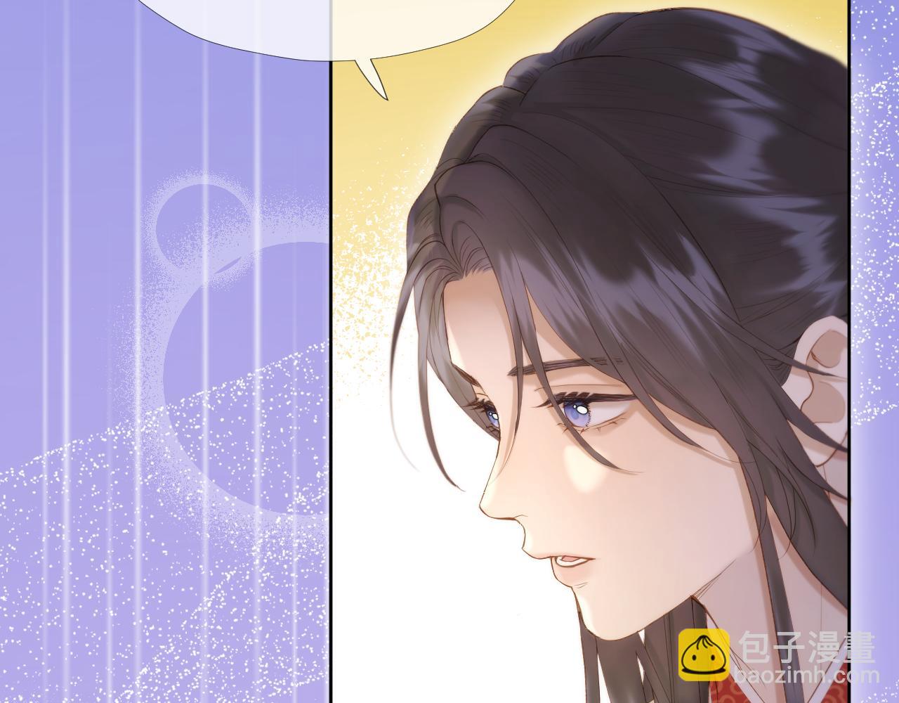 第26话 掌控(1/2)-第27话