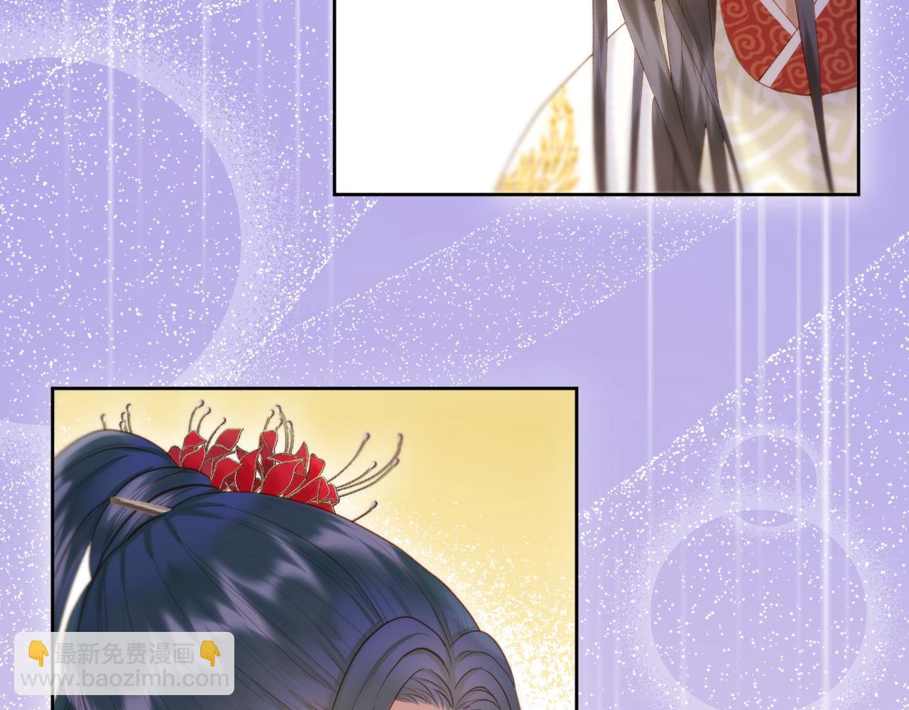 第26话 掌控(1/2)-第27话