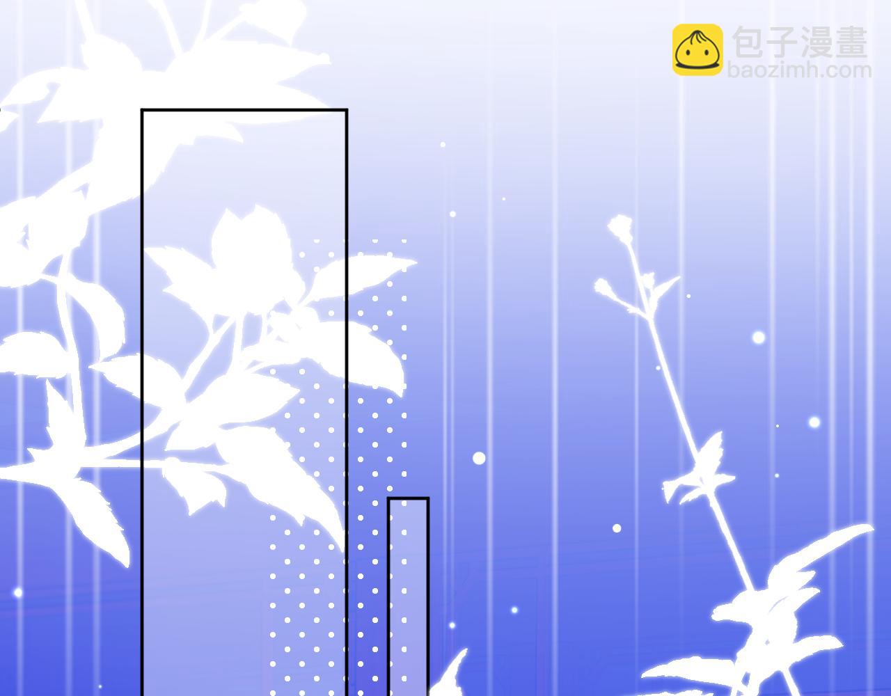 第26话 掌控(1/2)-第27话