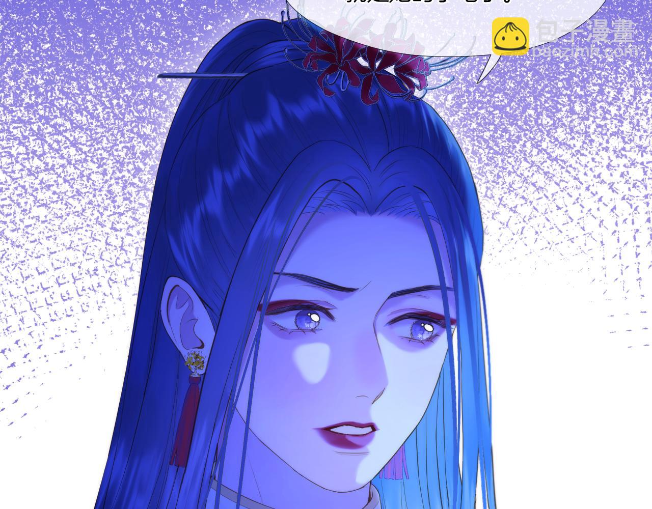 第26话 掌控(1/2)-第27话