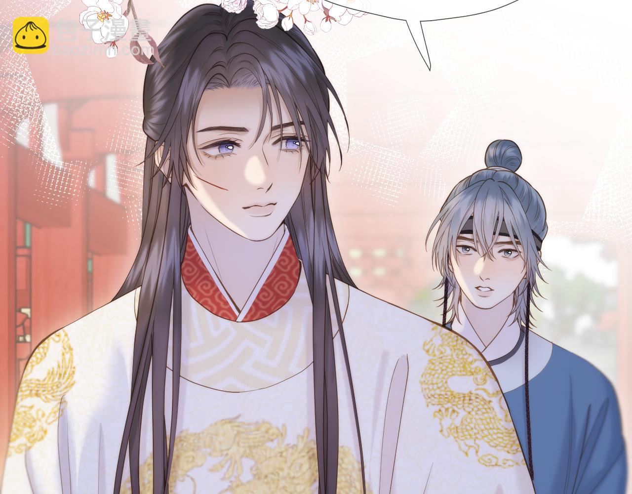 第26话 掌控(1/2)-第27话