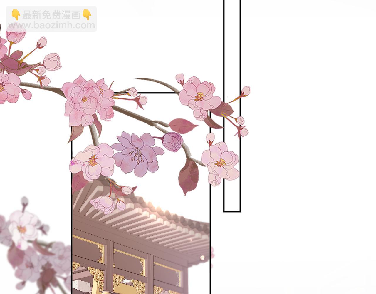 第28话 坦白(1/2)-第29话