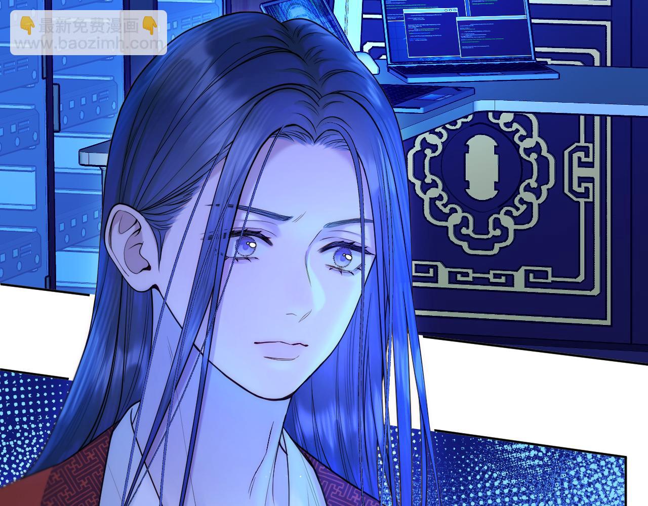 第28话 坦白(1/2)-第29话