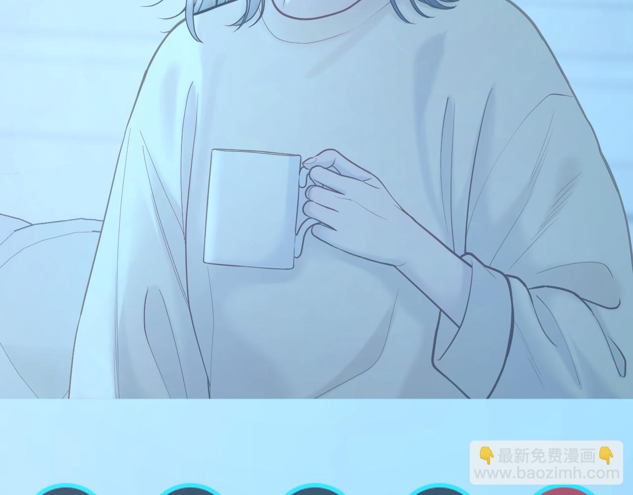 第28话 坦白(1/2)-第29话