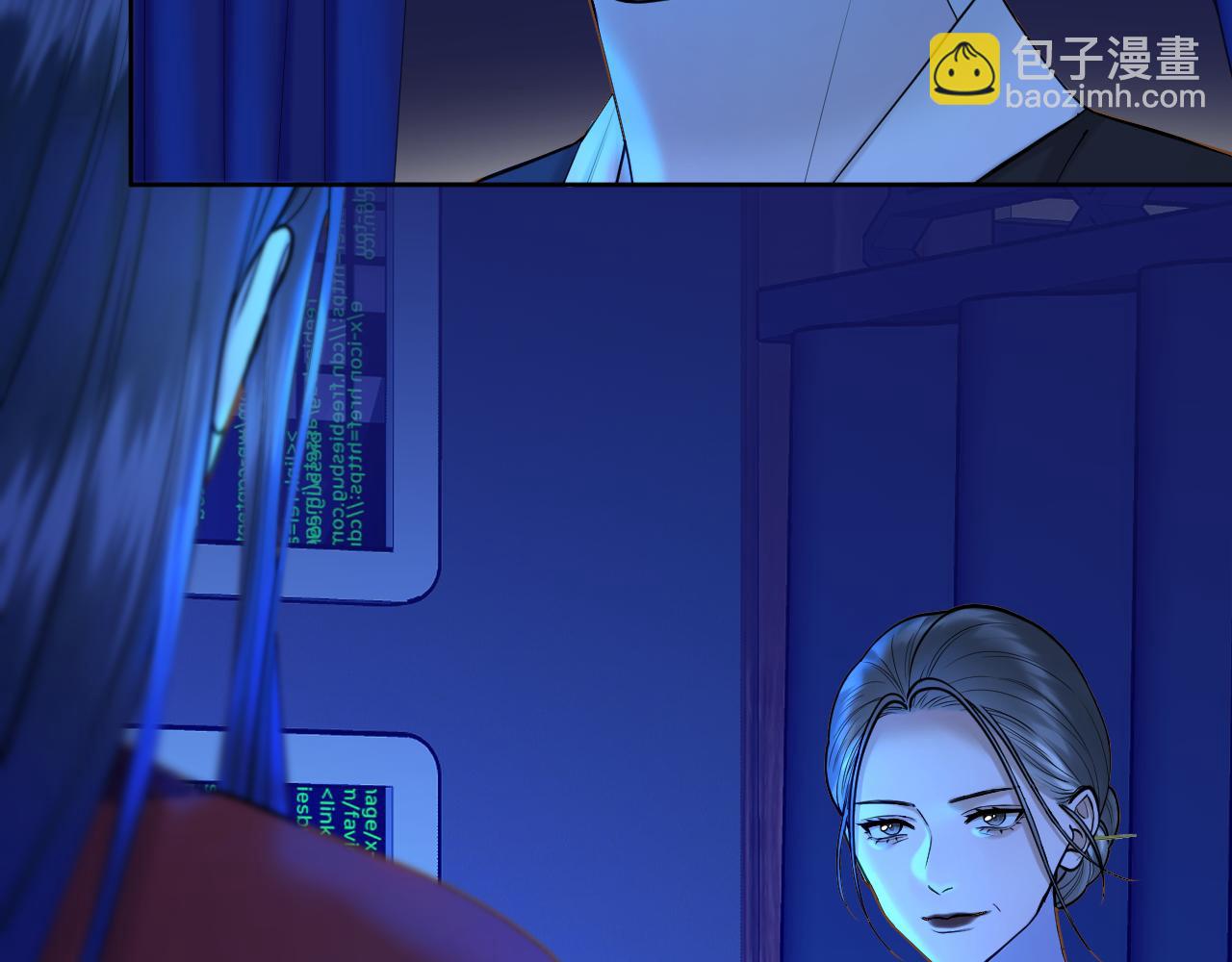 第28话 坦白(1/2)-第29话