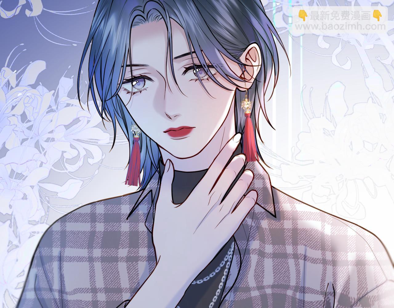 第28话 坦白(1/2)-第29话