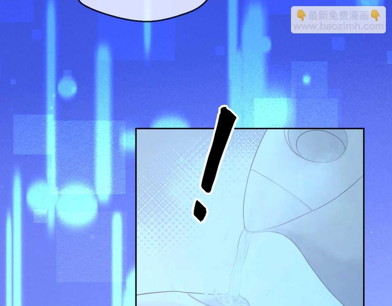 第28话 坦白(1/2)-第29话