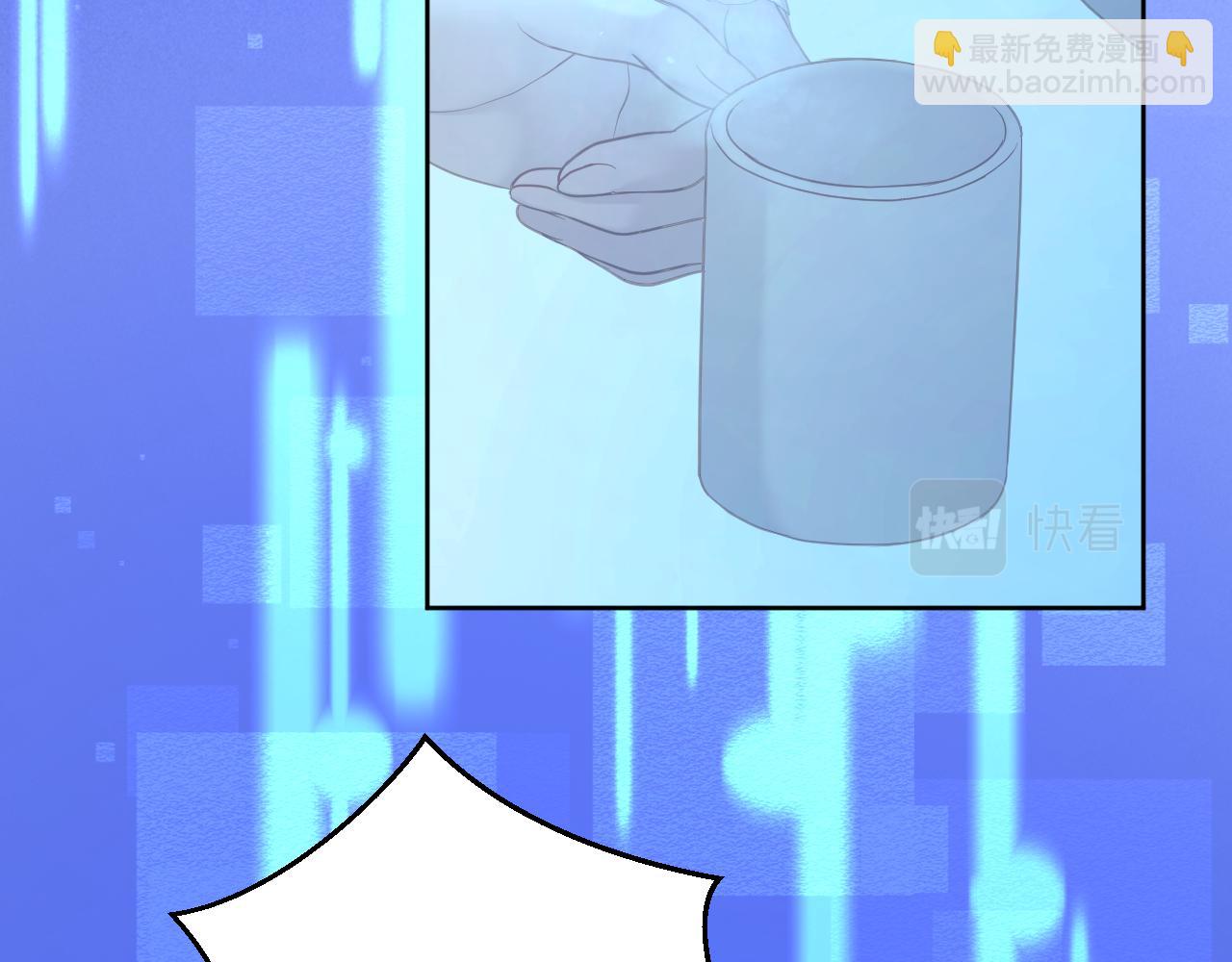 第28话 坦白(1/2)-第29话