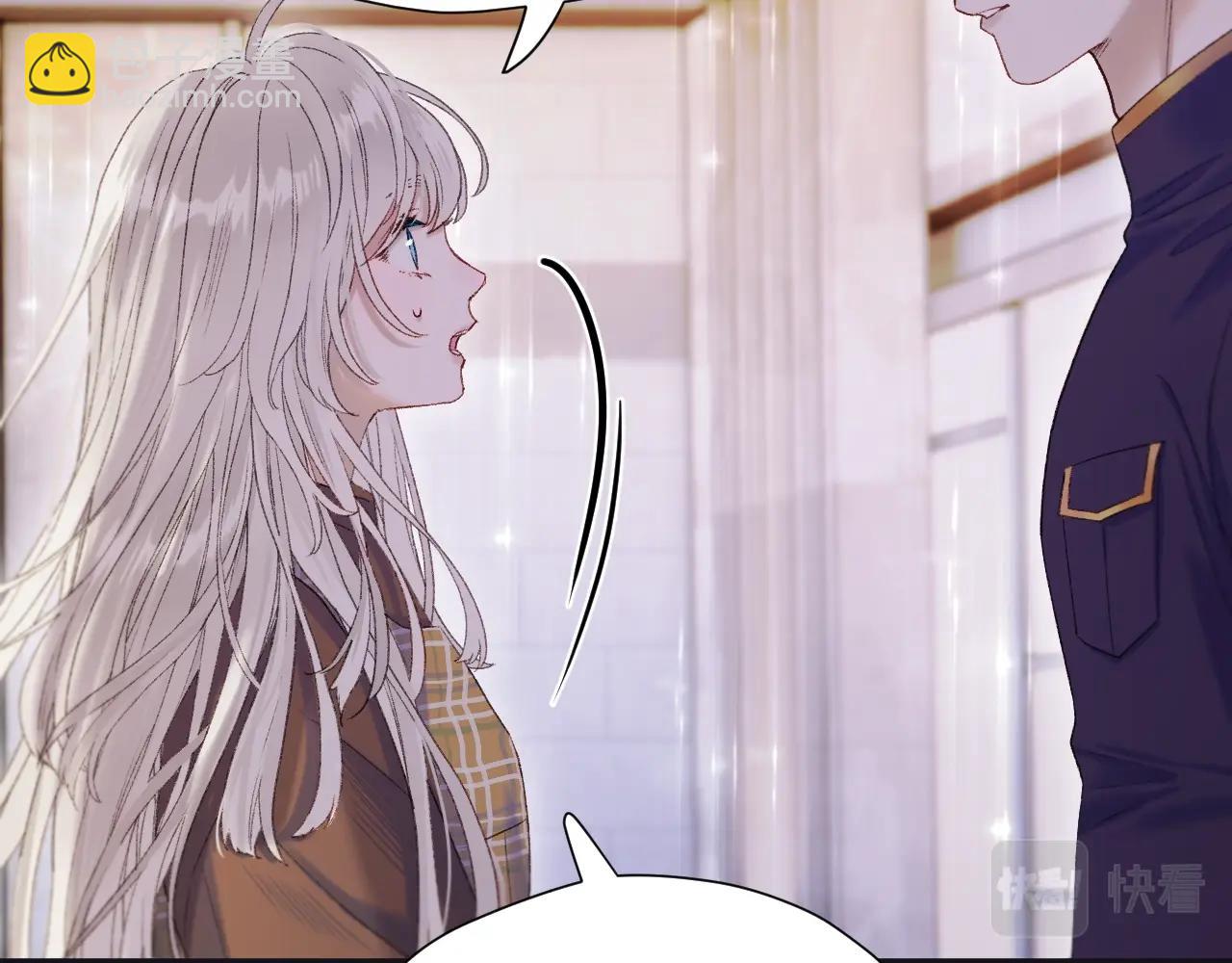 第2话 入选(1/3)-第3话