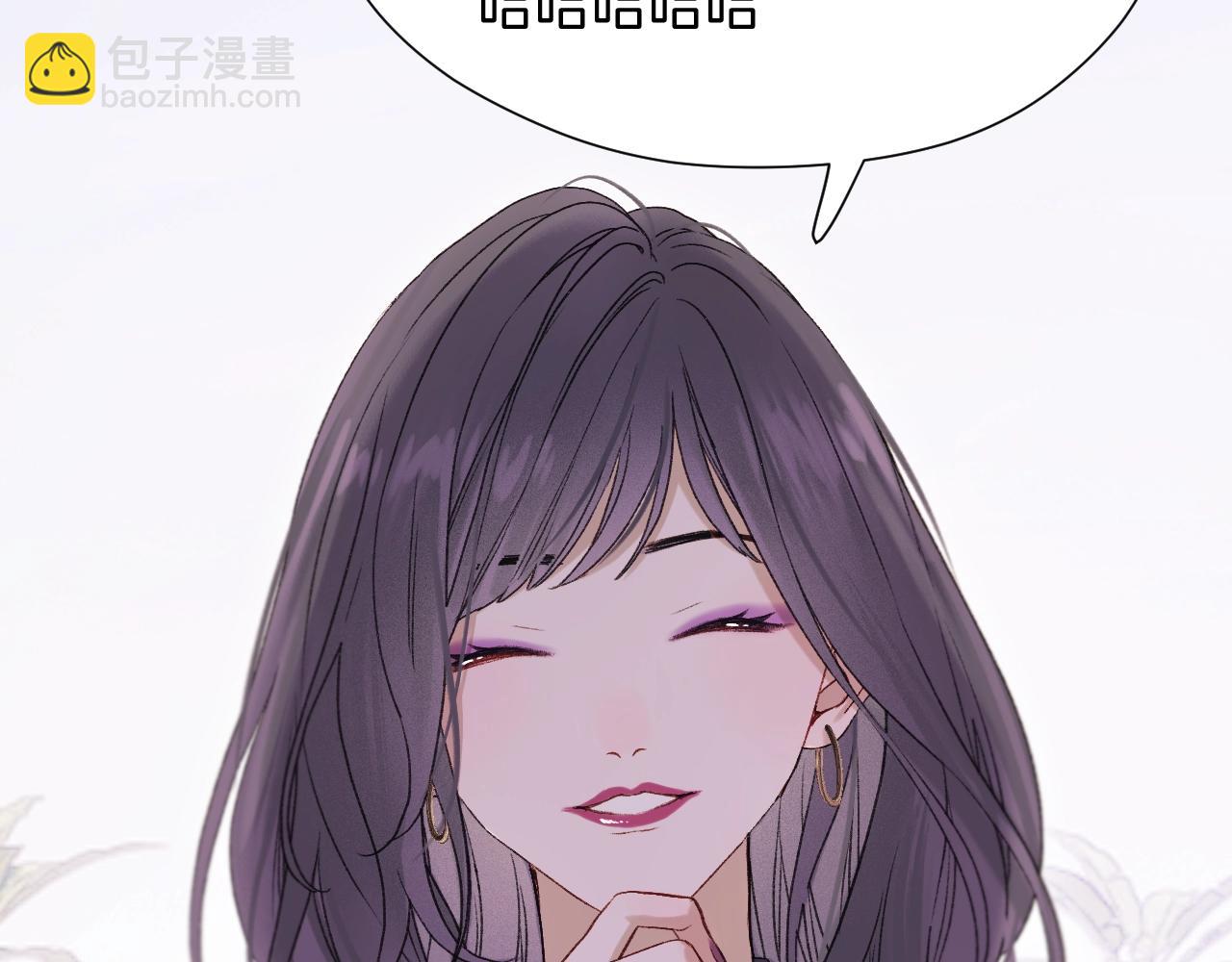 第2话 入选(1/3)-第3话