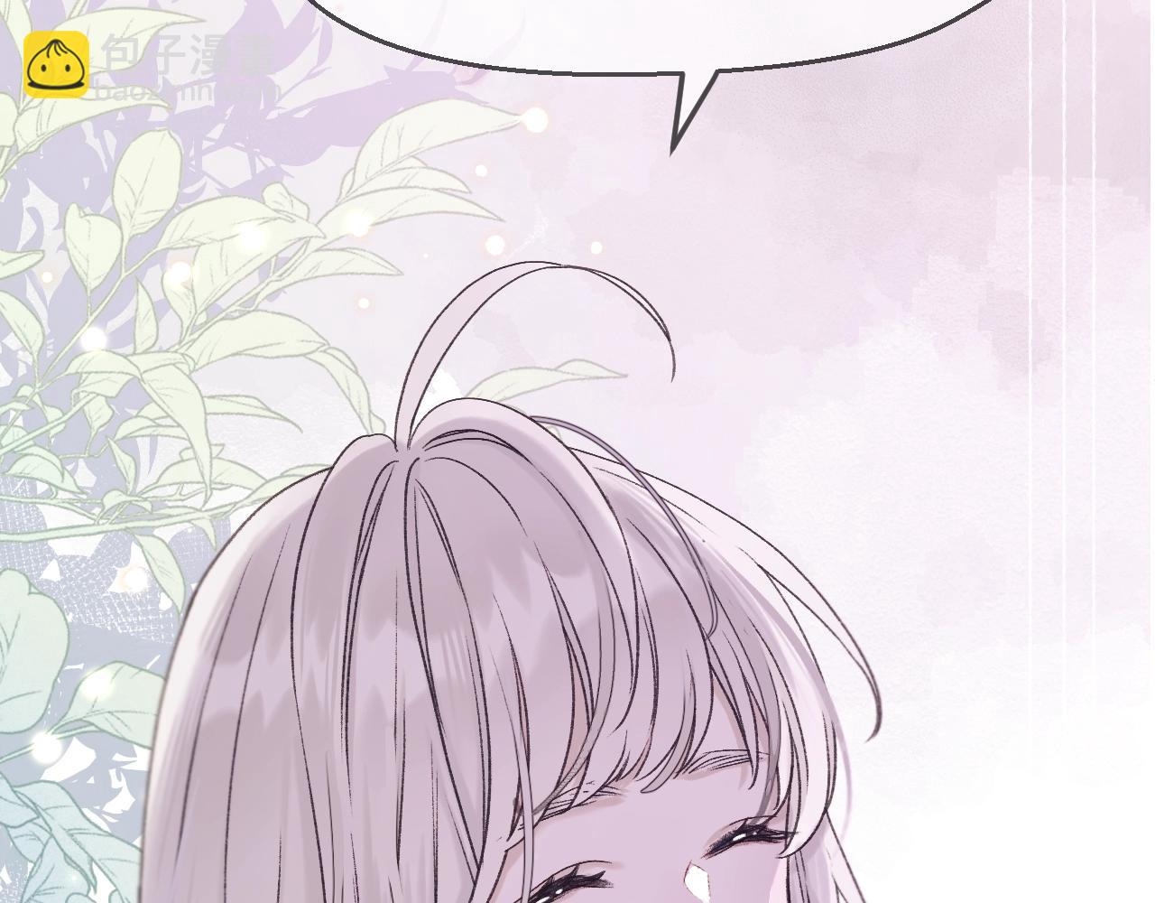 第2话 入选(1/3)-第3话