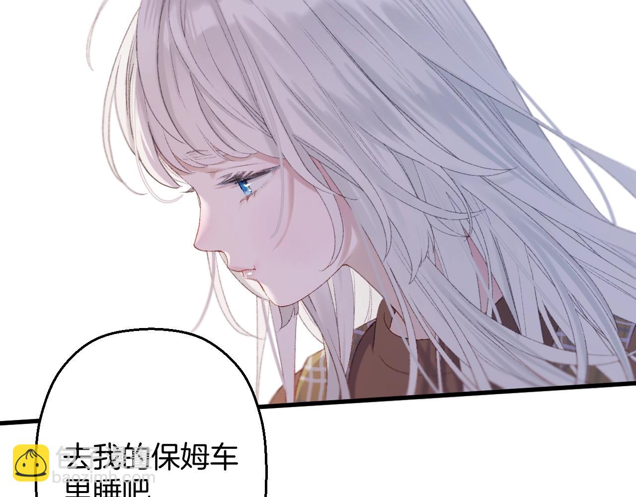 第2话 入选(1/3)-第3话