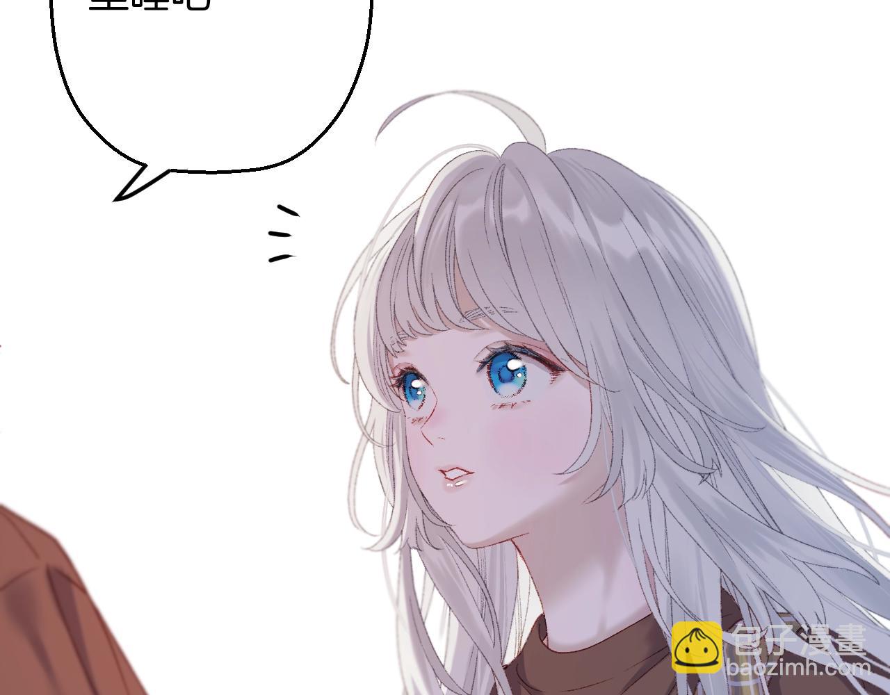 第2话 入选(1/3)-第3话