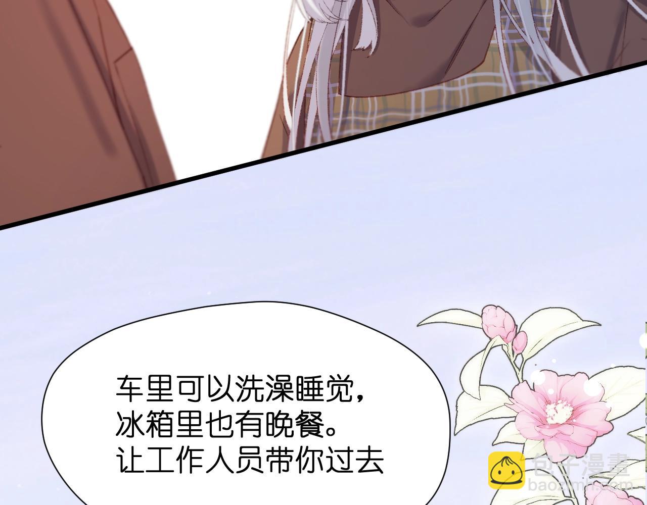 第2话 入选(1/3)-第3话