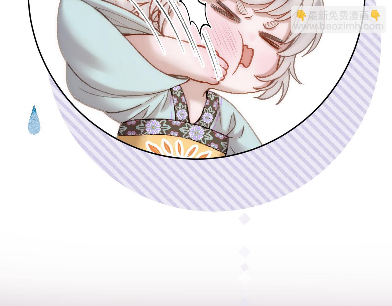 第30话 侍寝(1/2)-第31话