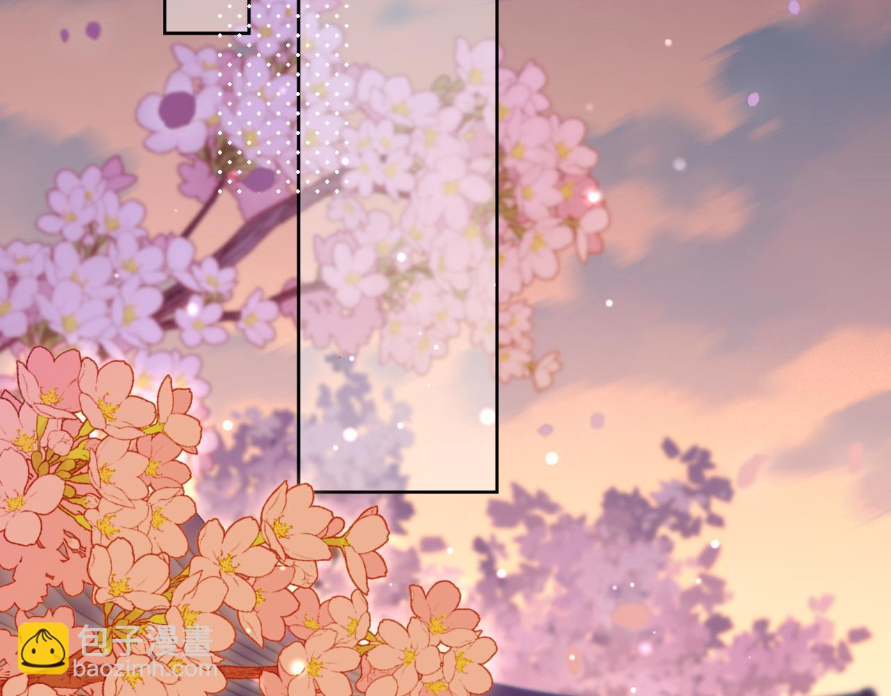 第30话 侍寝(1/2)-第31话