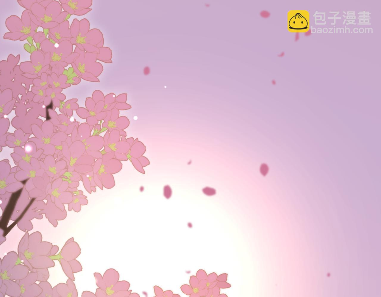 第30话 侍寝(1/2)-第31话