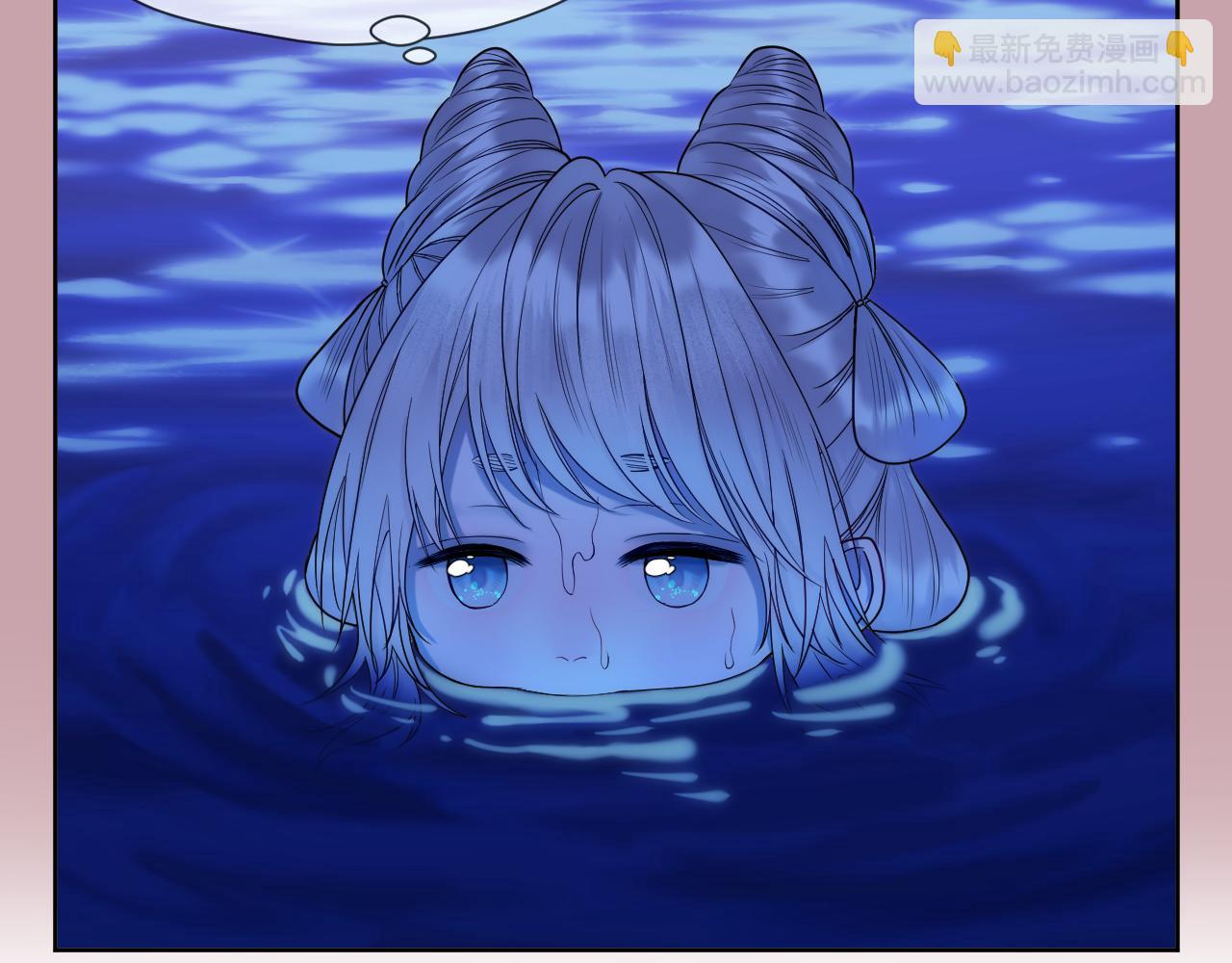 第30话 侍寝(1/2)-第31话