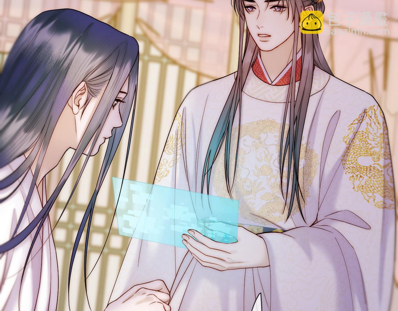 第32话 保护她(1/2)-第33话