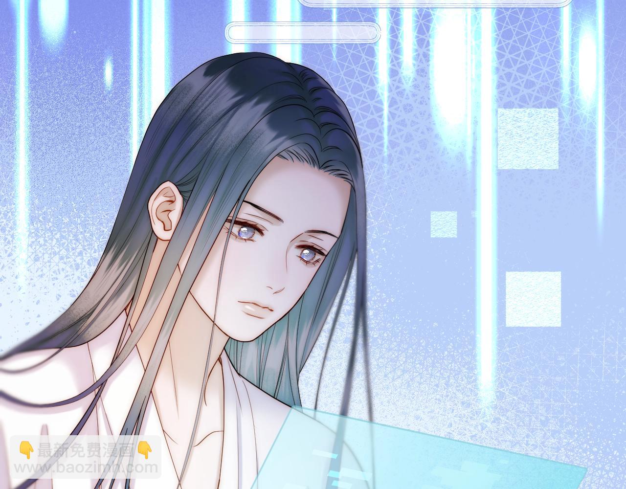 第32话 保护她(1/2)-第33话