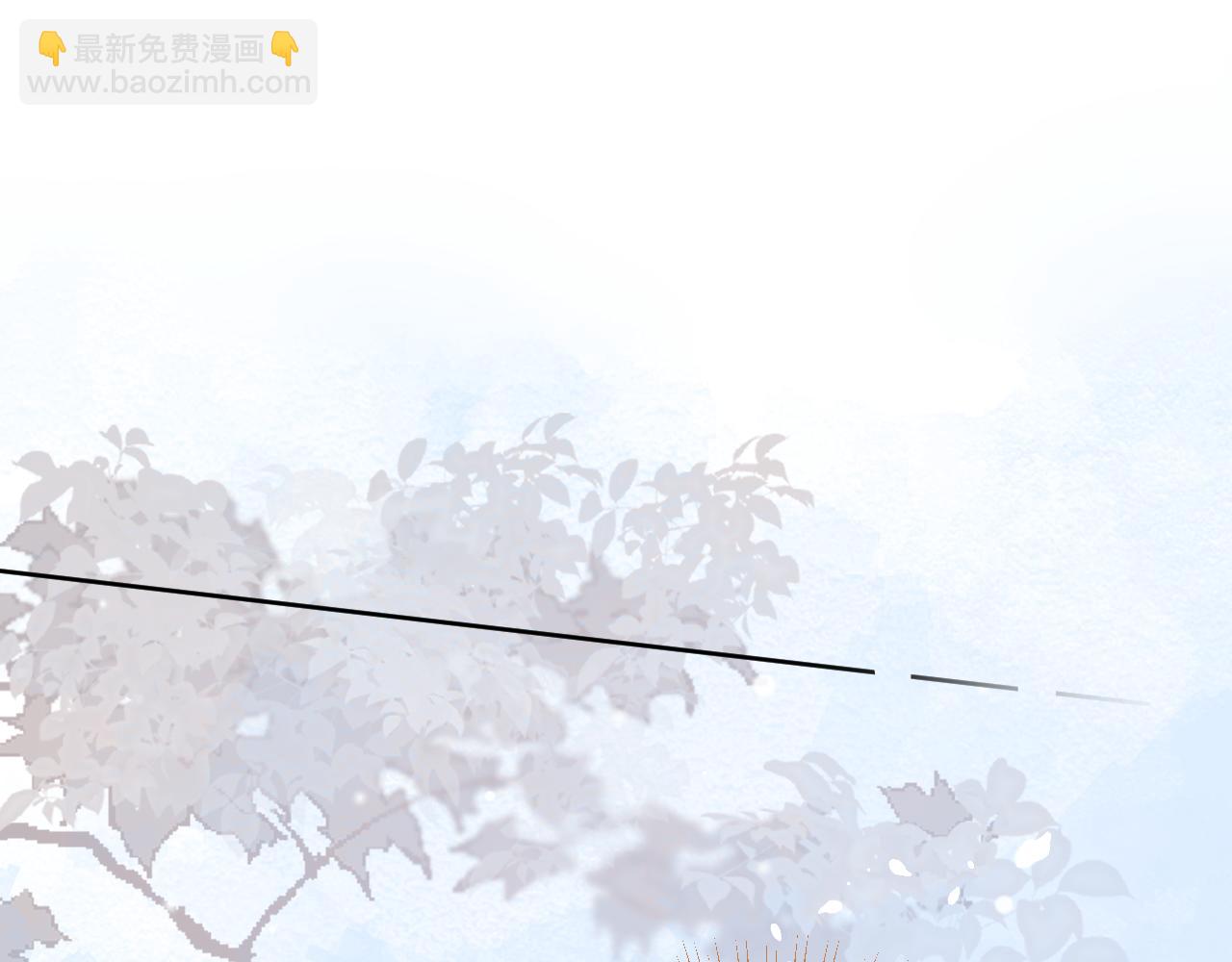 第32话 保护她(1/2)-第33话