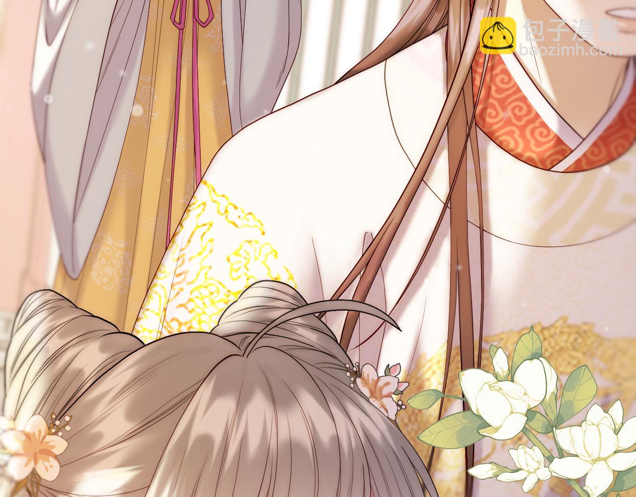 第32话 保护她(1/2)-第33话