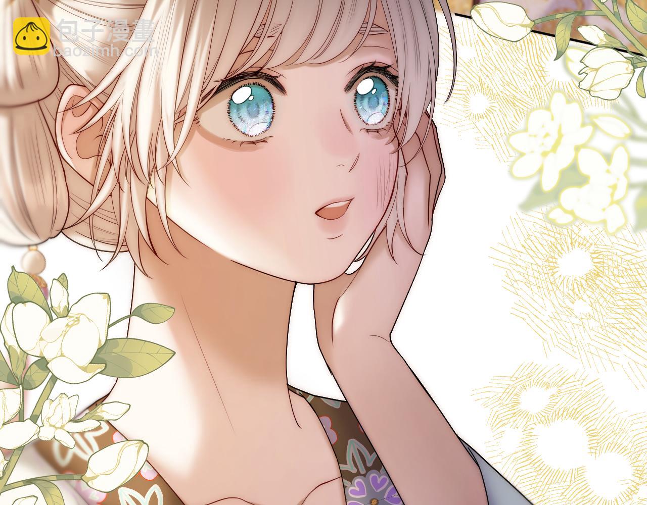 第32话 保护她(1/2)-第33话