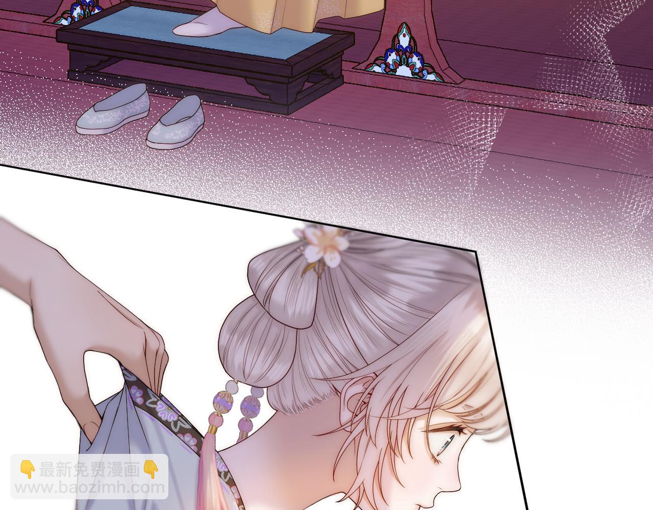 第32话 保护她(1/2)-第33话