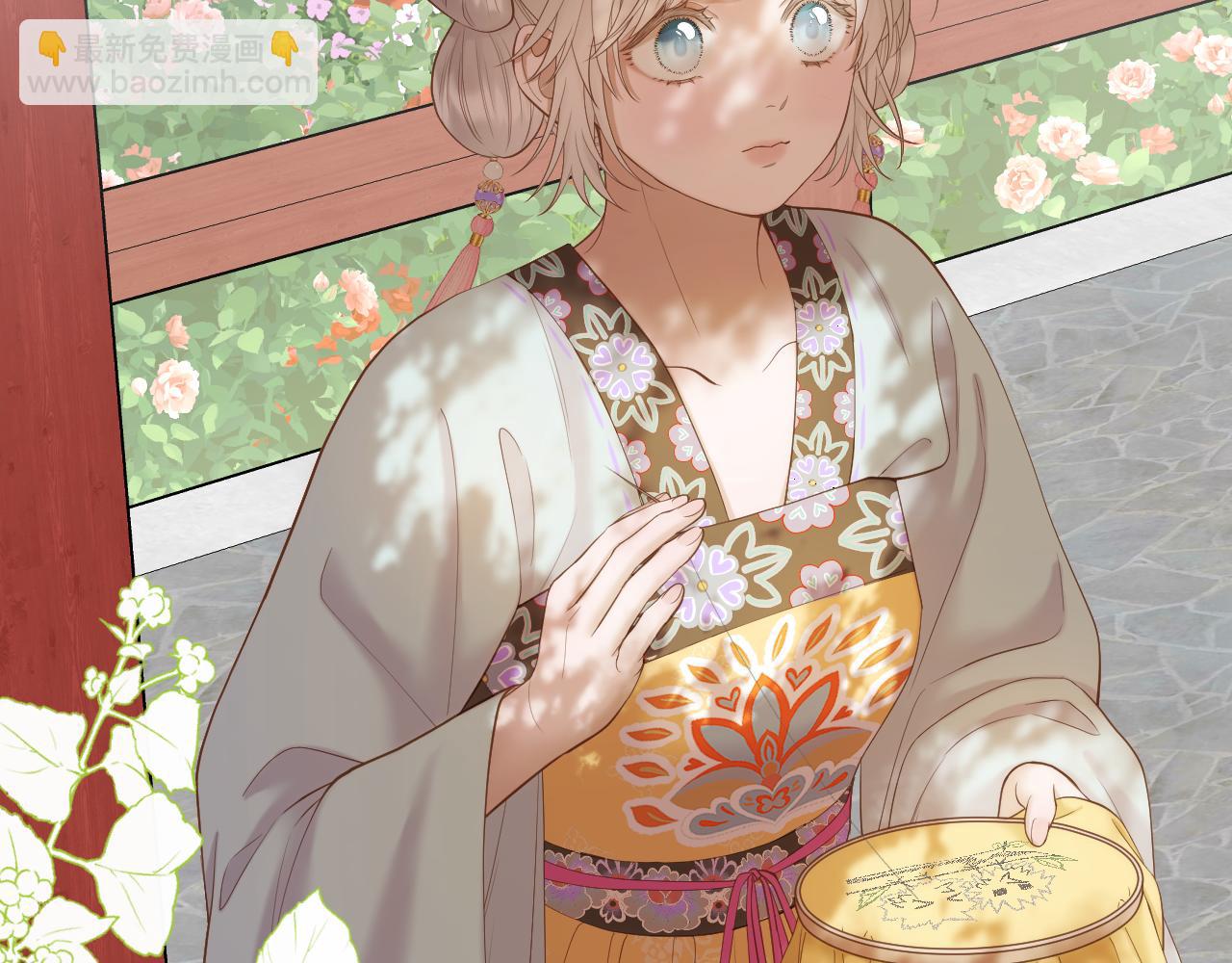 第34话 圈套(1/2)-第35话