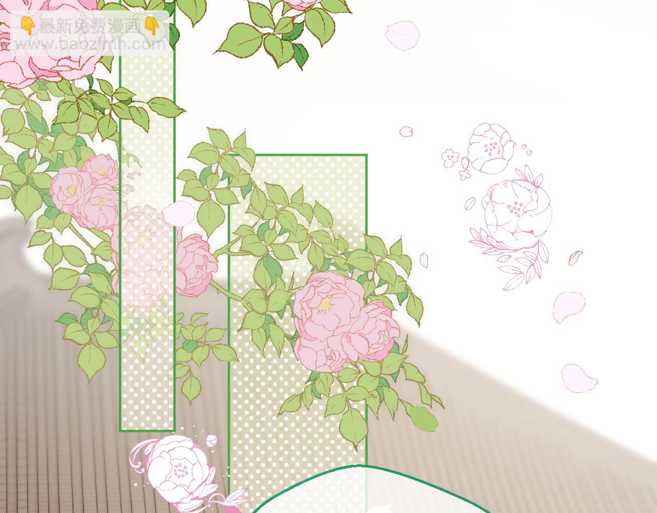 第34话 圈套(1/2)-第35话