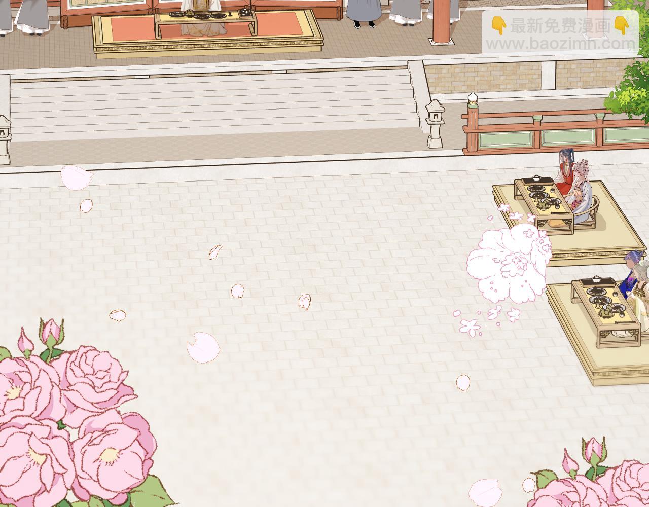 第34话 圈套(1/2)-第35话