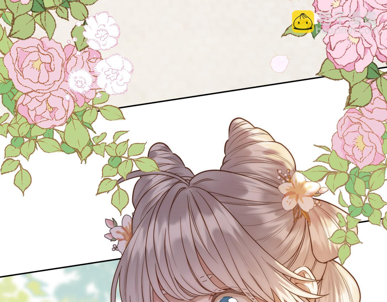 第34话 圈套(1/2)-第35话