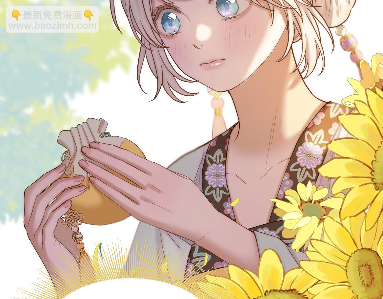 第34话 圈套(1/2)-第35话