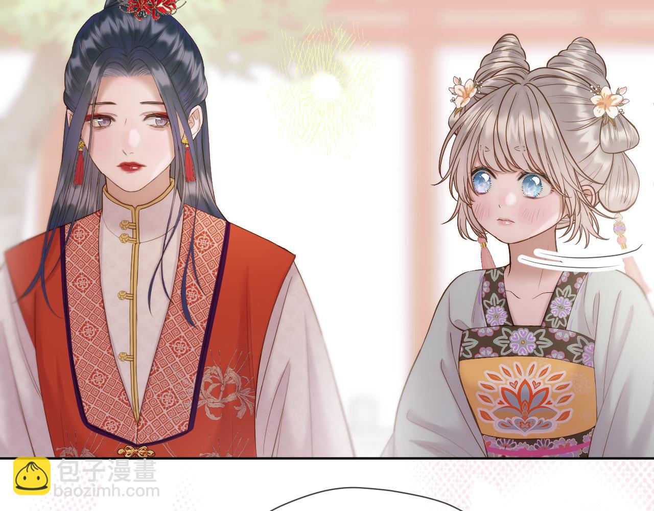 第34话 圈套(1/2)-第35话