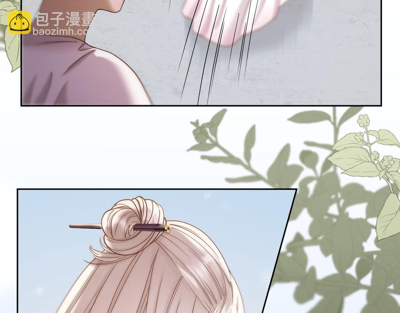 第36话 冷宫生活(1/3)-第37话