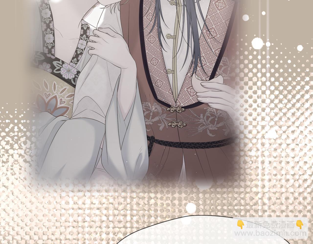 第36话 冷宫生活(1/3)-第37话