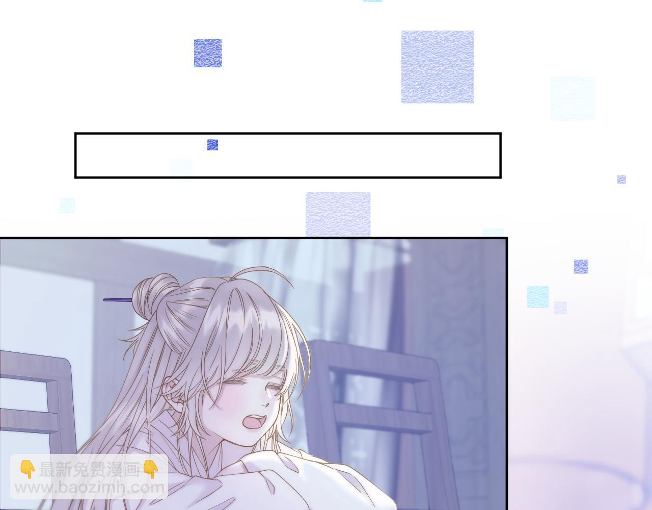 第36话 冷宫生活(1/3)-第37话