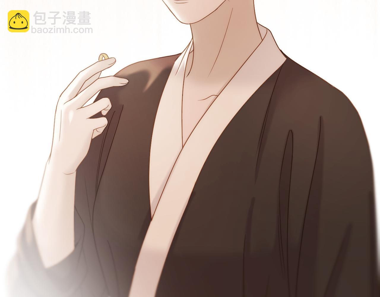 第38话 偶遇太后(1/2)-第39话