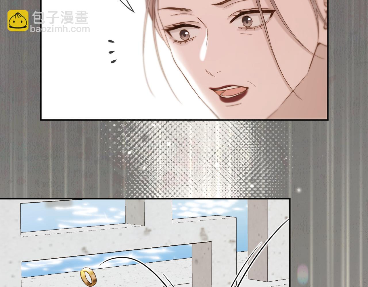 第38话 偶遇太后(1/2)-第39话