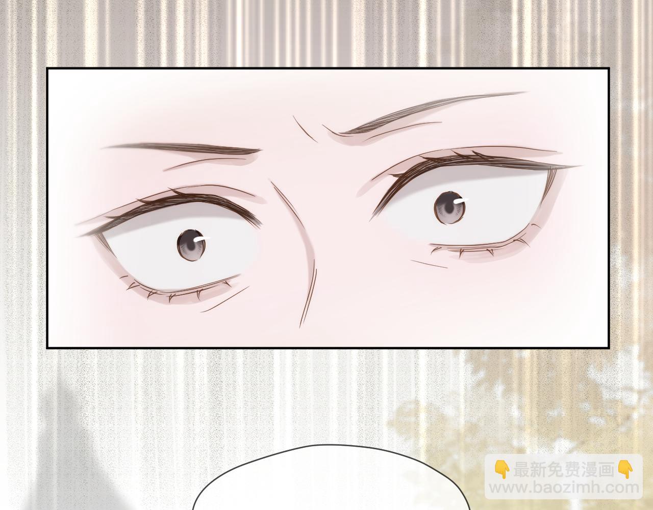 第38话 偶遇太后(1/2)-第39话