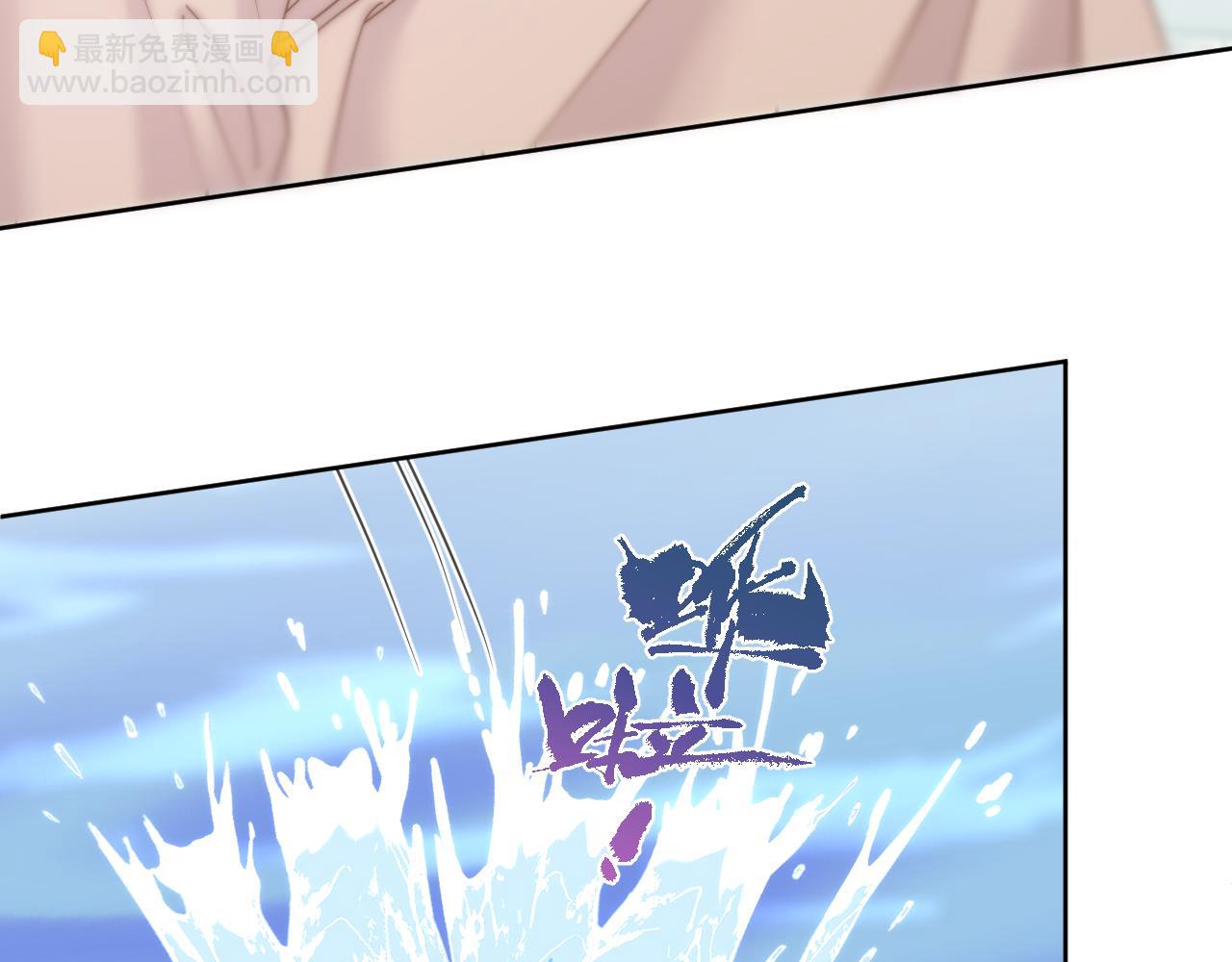 第38话 偶遇太后(1/2)-第39话