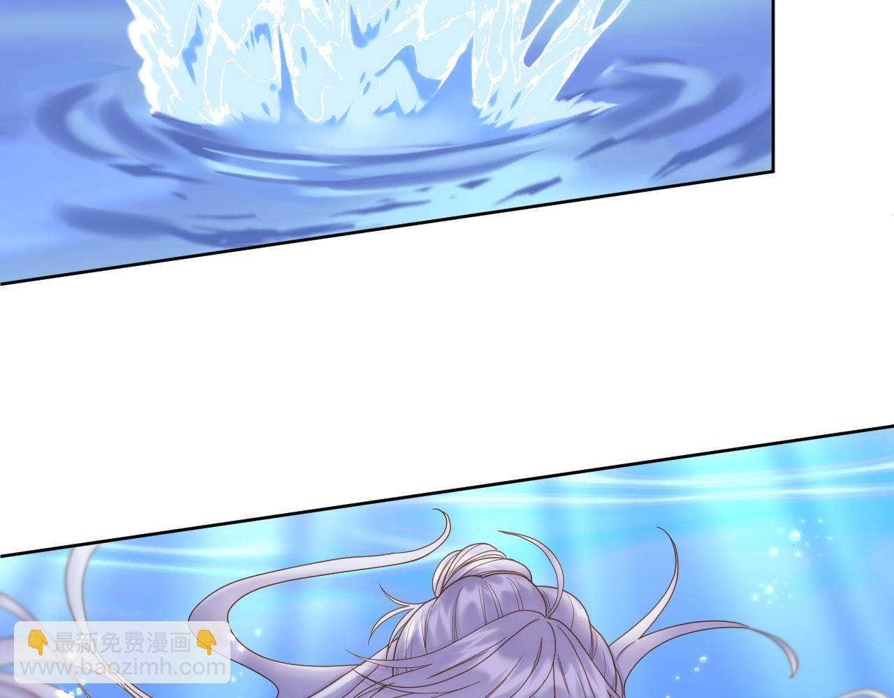 第38话 偶遇太后(1/2)-第39话