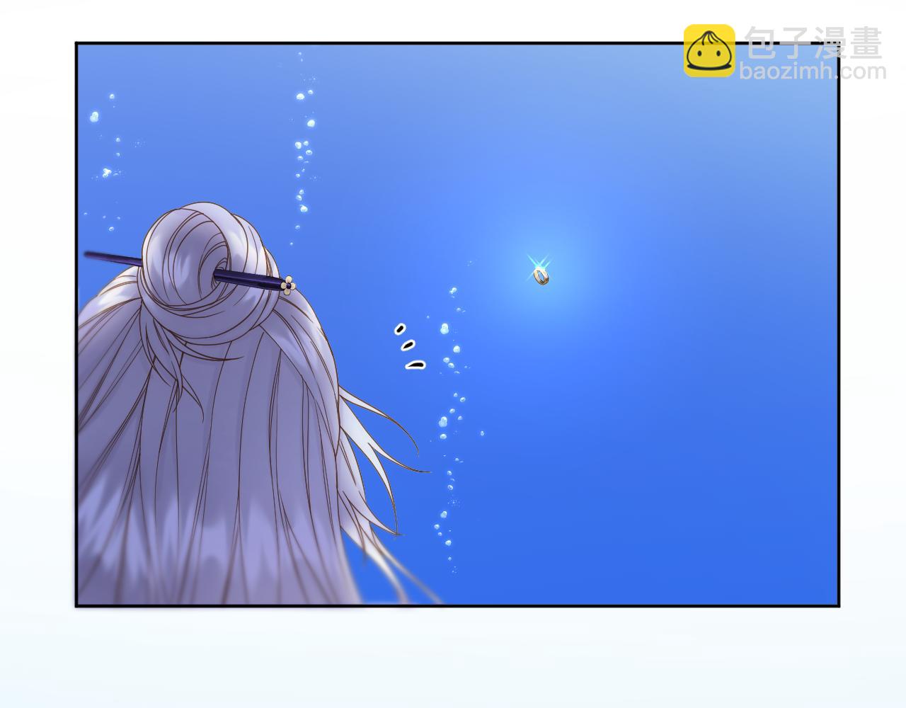 第38话 偶遇太后(1/2)-第39话