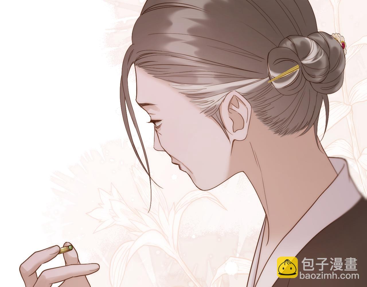 第38话 偶遇太后(1/2)-第39话