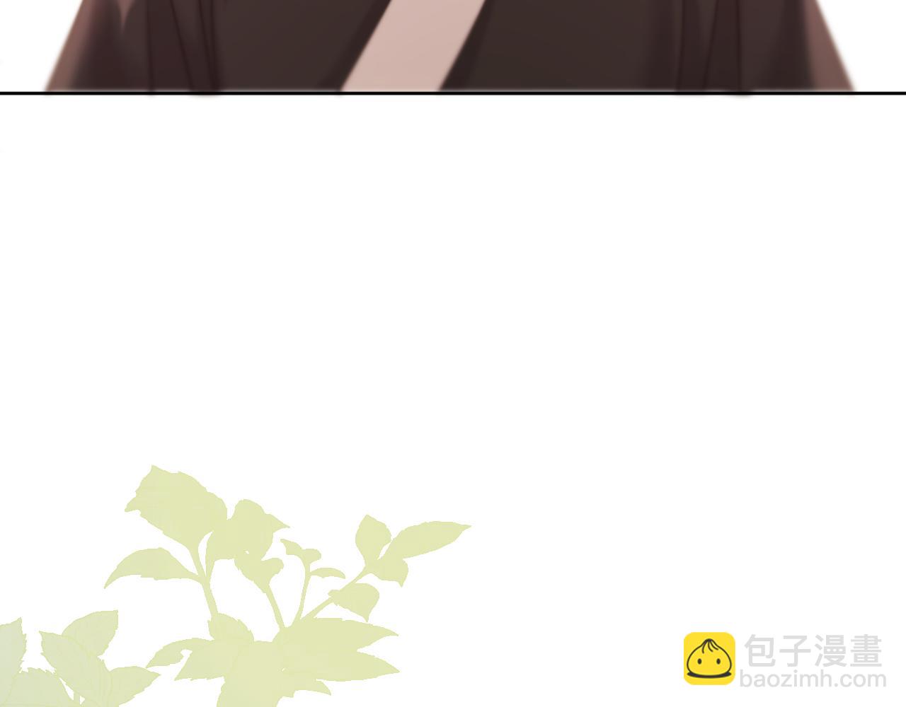 第38话 偶遇太后(1/2)-第39话